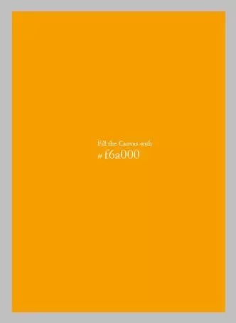 آموزش پوستر تایپوگرافی سه بعدی